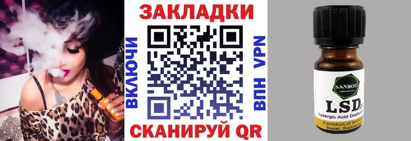 Магазин наркотиков Заинск АМФЕТАМИН  Меф  ГАШ  Канабис 