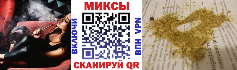 купить наркотики сайты  Заинск  БУТИРАТ GHB 