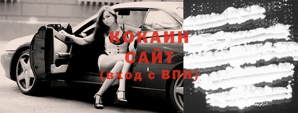 меф VHQ Аркадак