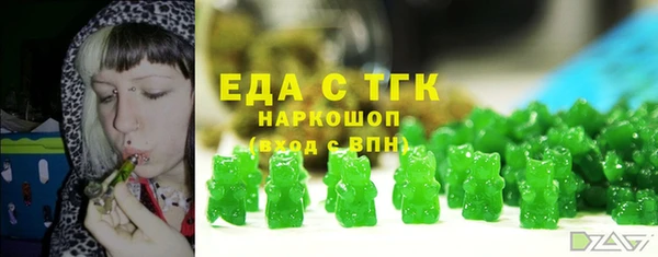 СК Алзамай