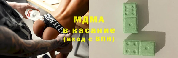 меф VHQ Аркадак