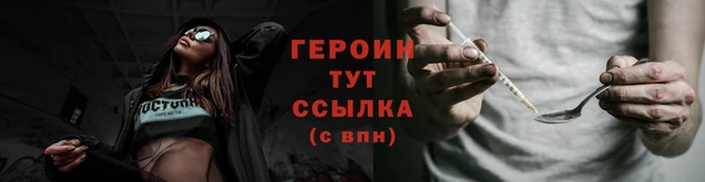 ECSTASY Арсеньев