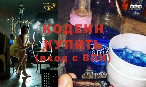 ECSTASY Арсеньев