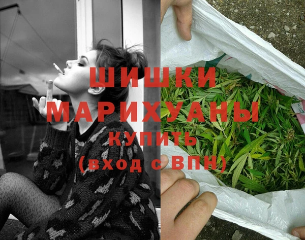 ECSTASY Арсеньев