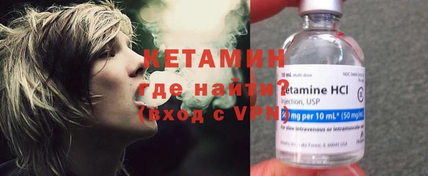 винт Алексин